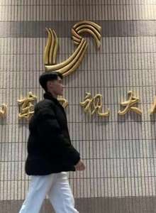 照片相册