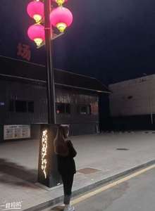 照片相册