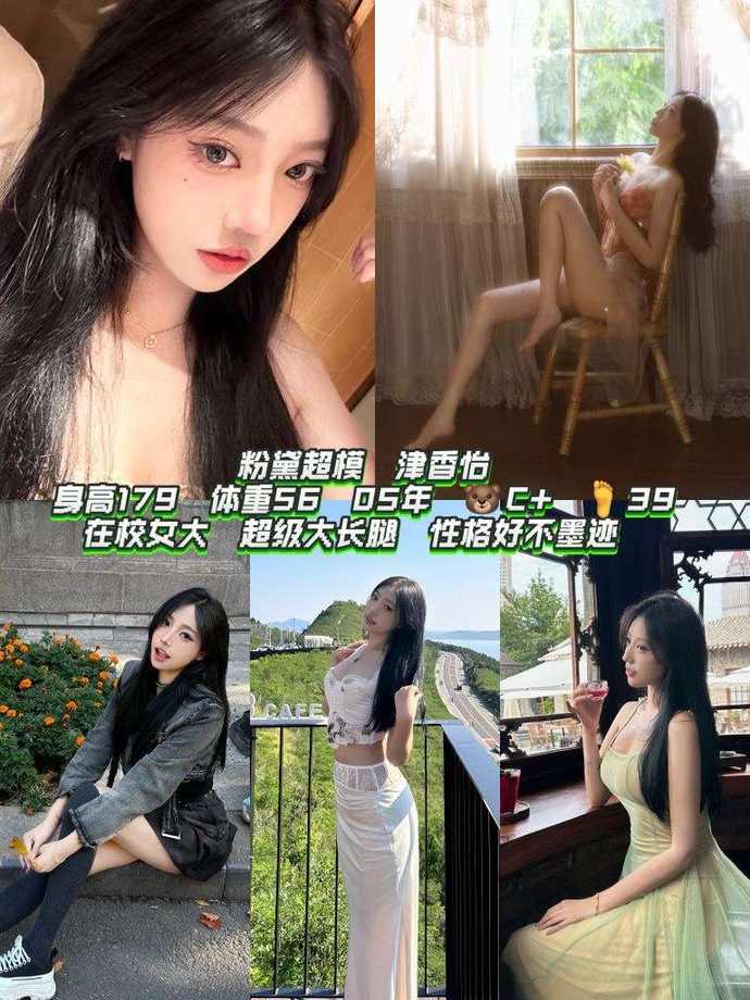 商务经纪人