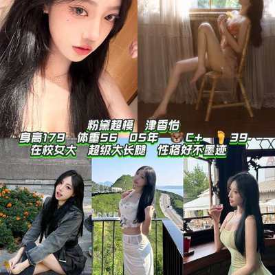 商务经纪人