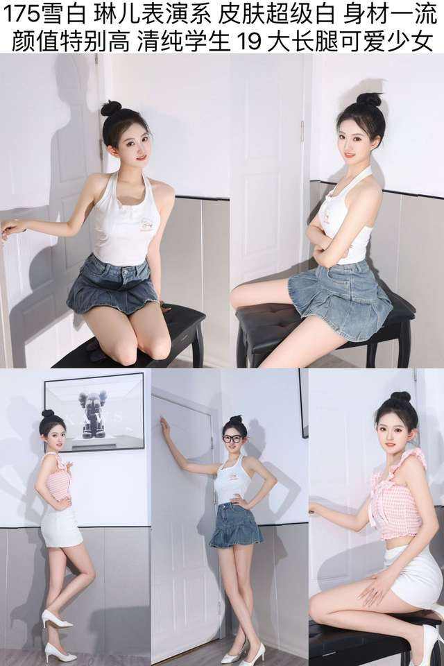 商务经纪人
