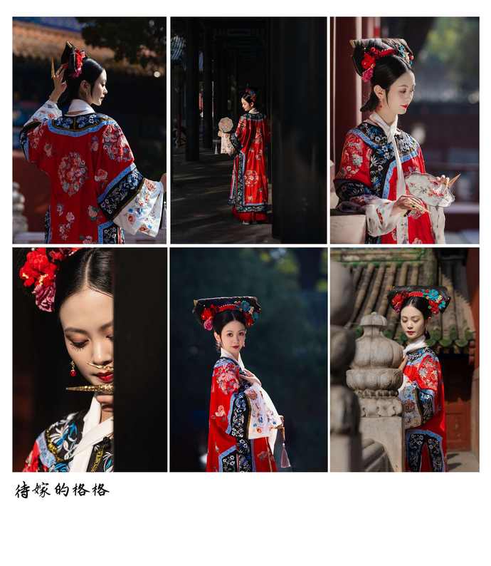 汉服摄影师