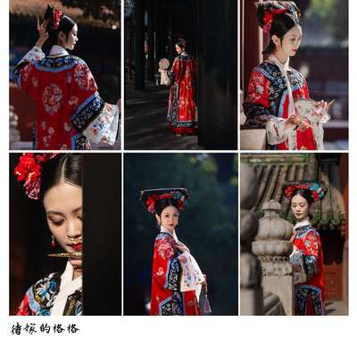 汉服摄影师