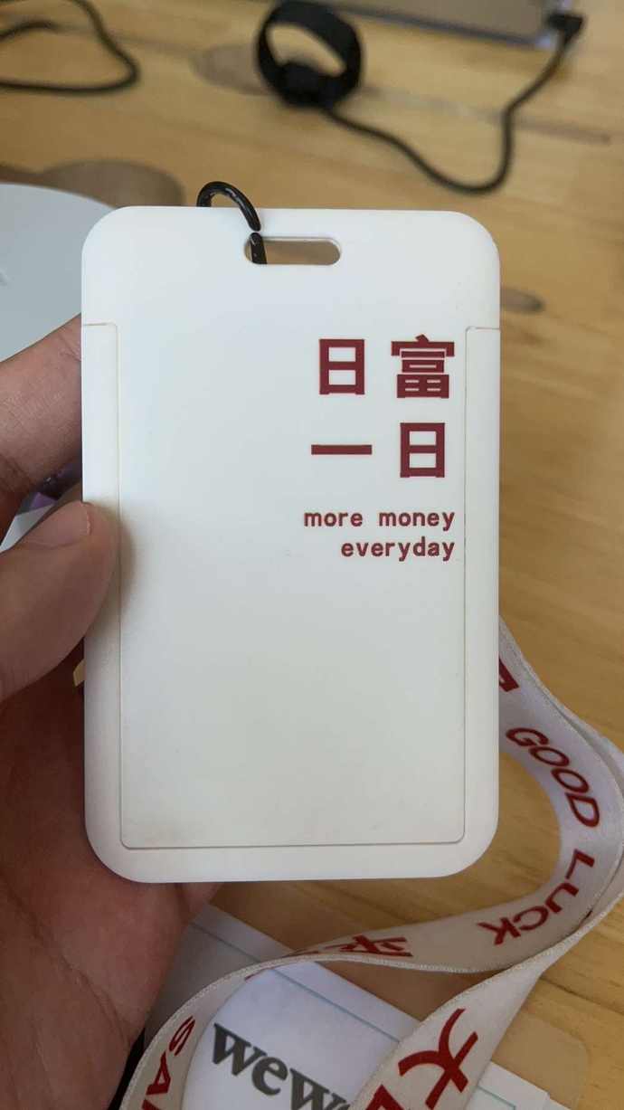 情侣摄影师