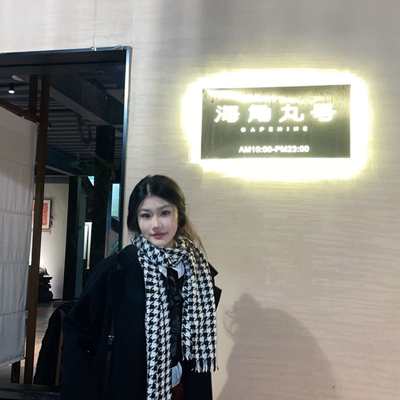 商务其他
