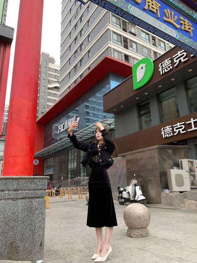 民国化妆师