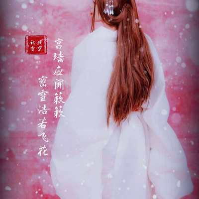 情侣舞者