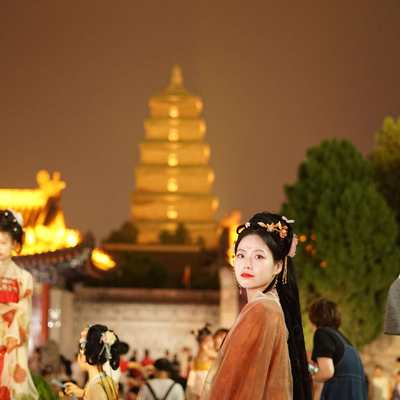 商务其他