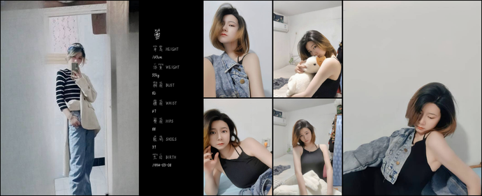 暗黑模特