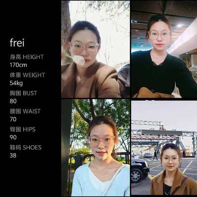 汉服其他