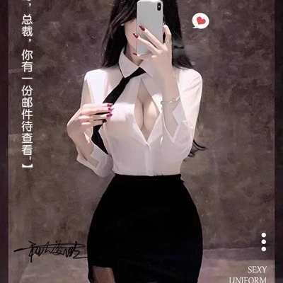 模特
