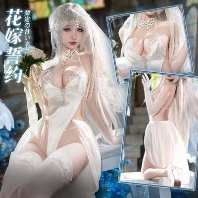 模特