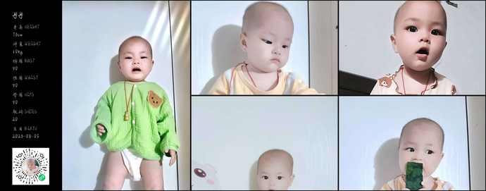 儿童模特