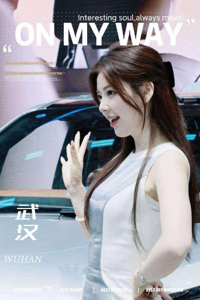 校园其他