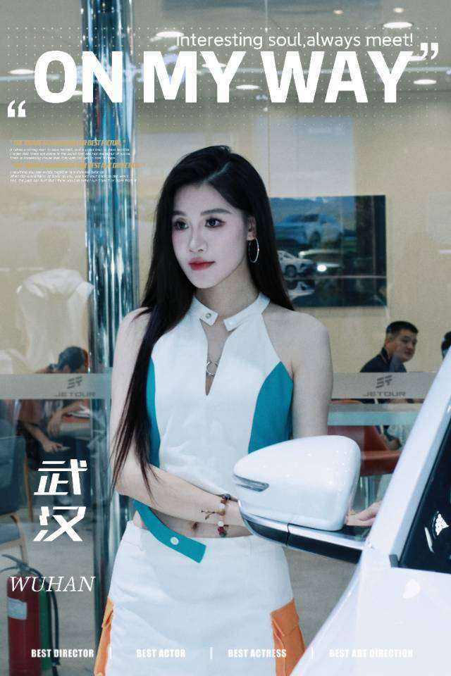 校园其他