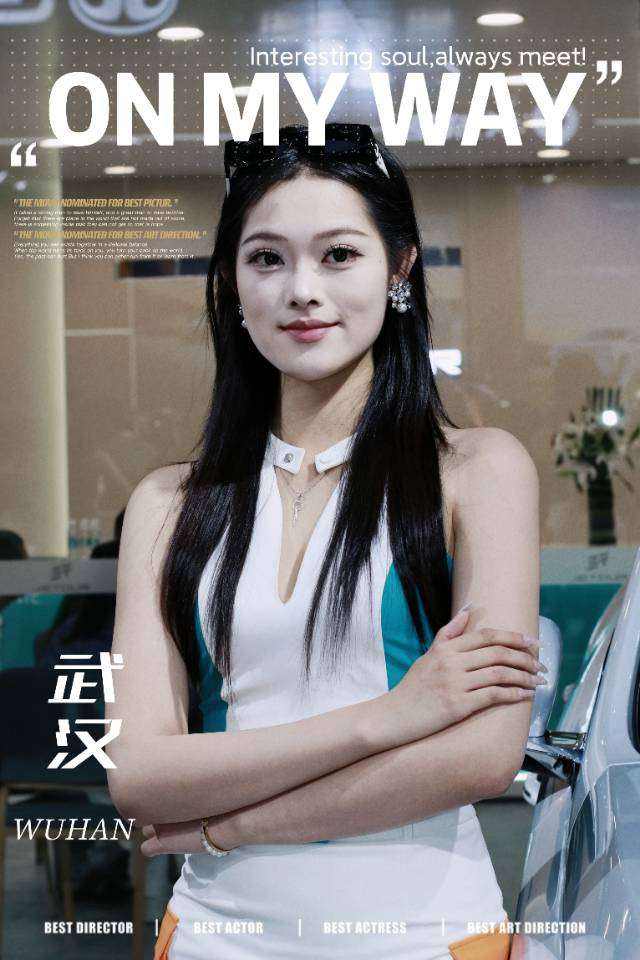 校园其他