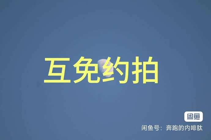 纪实摄影师