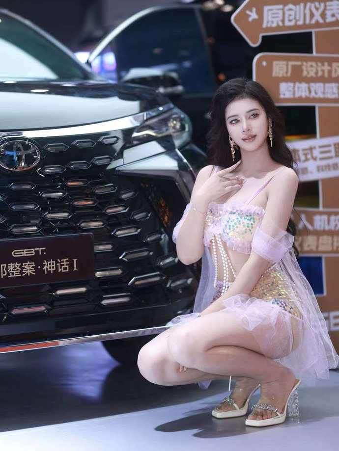 情绪摄影师