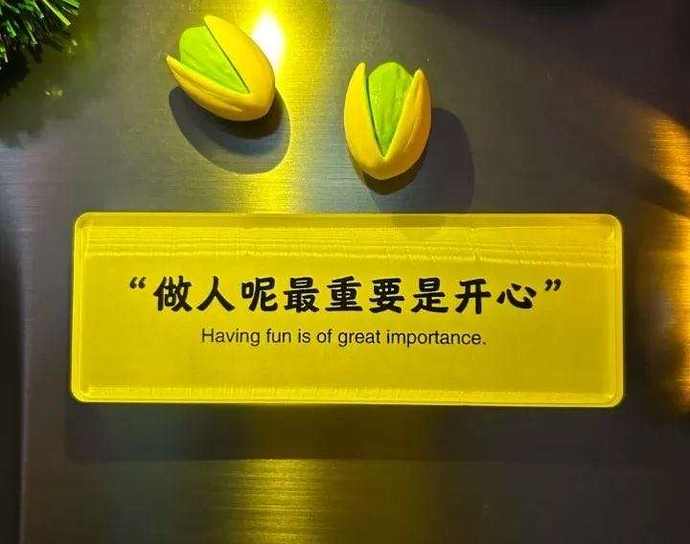 商务经纪人