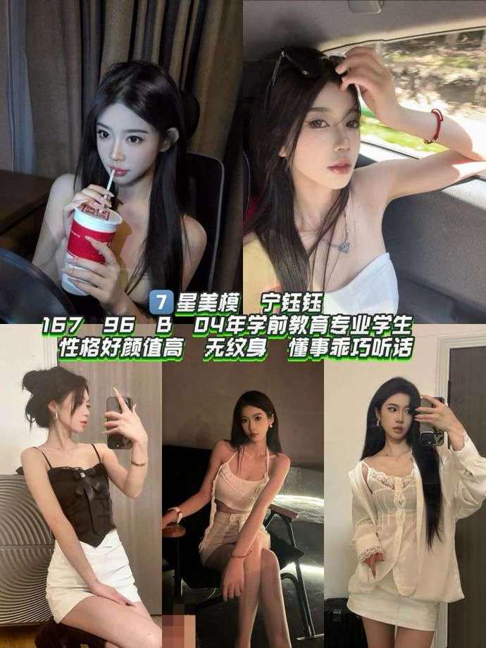商务经纪人