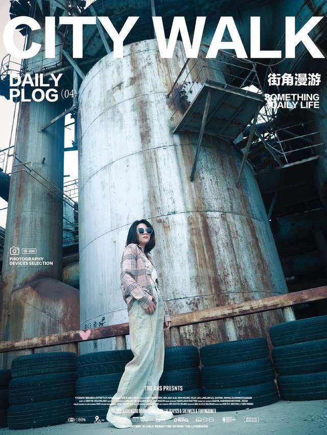 运动模特