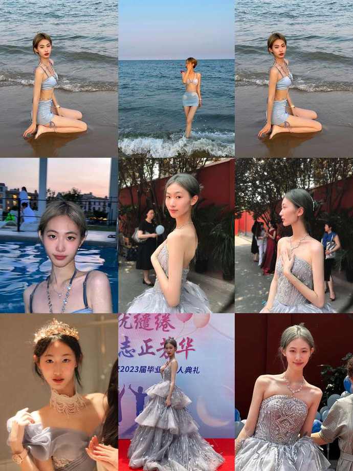 时尚模特