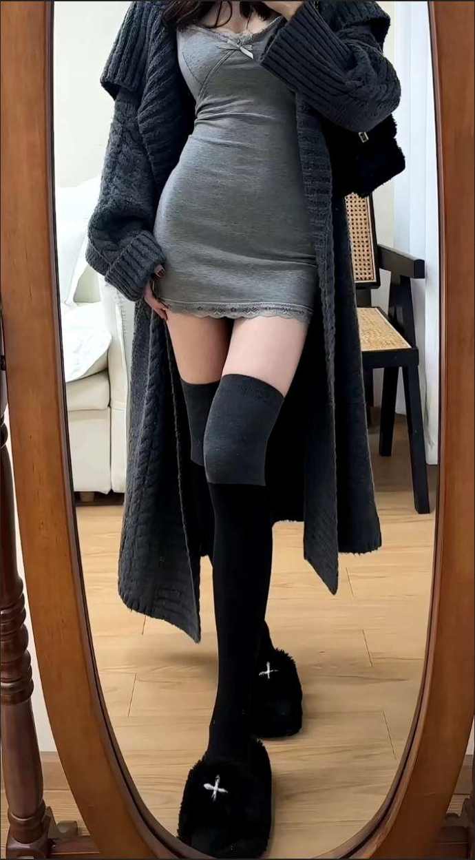 情绪其他