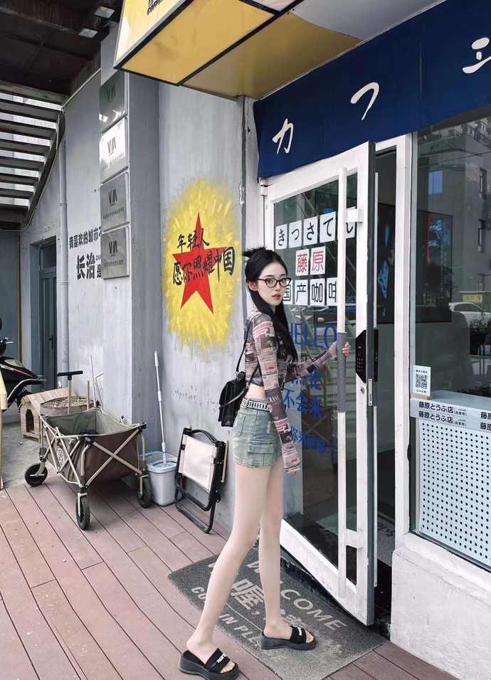 时尚模特