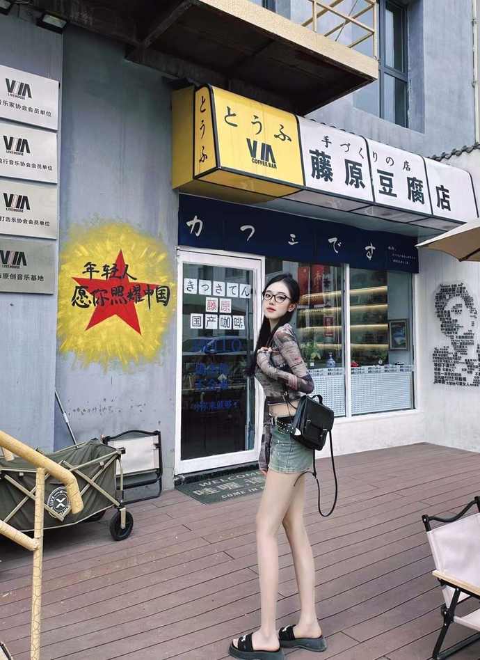 时尚模特