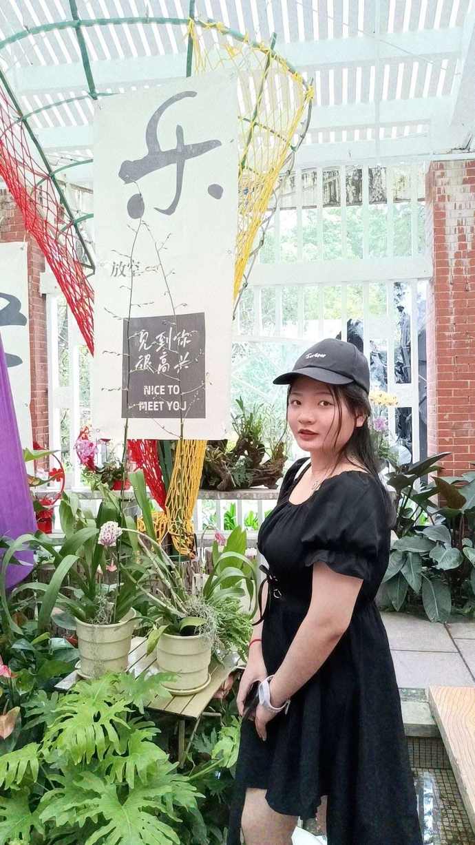 情绪其他