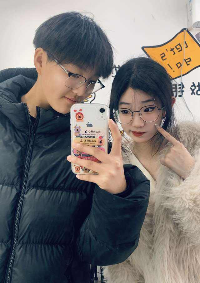 情侣其他