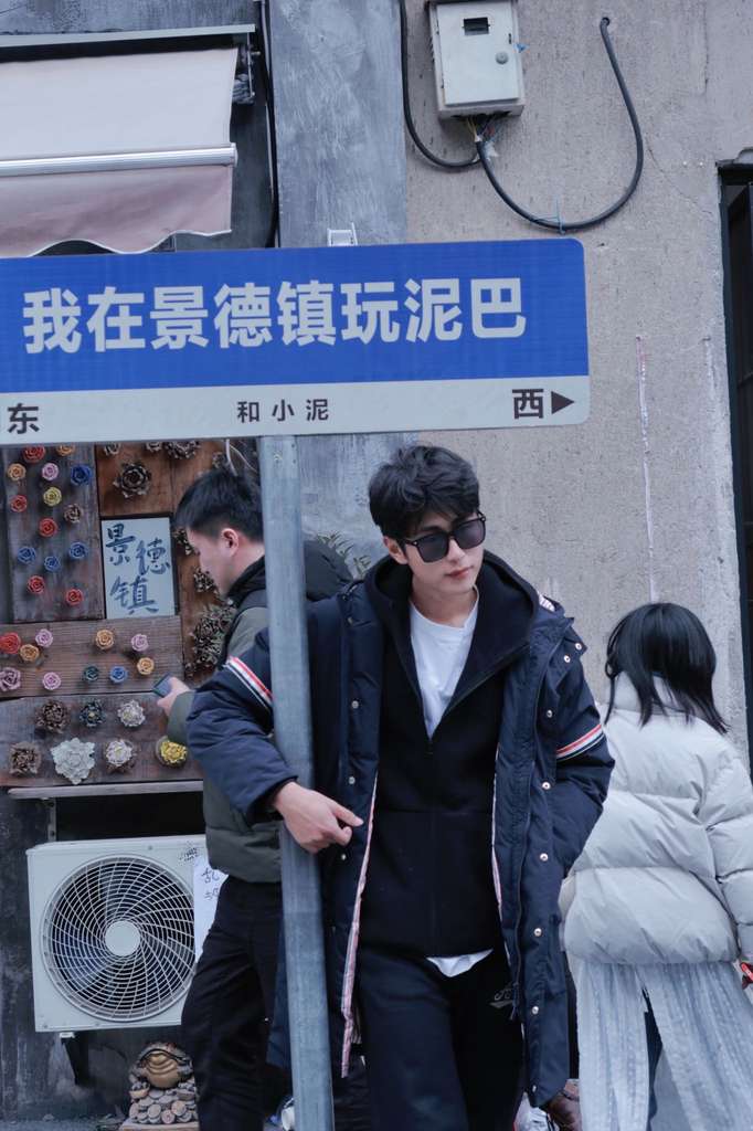 运动模特