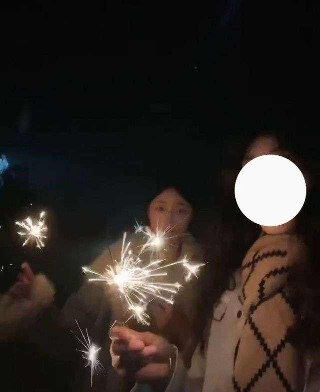 清新其他