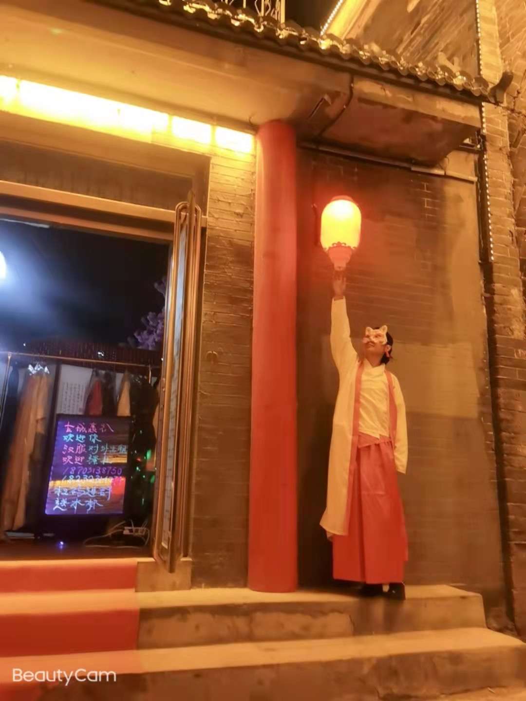 情侣主播