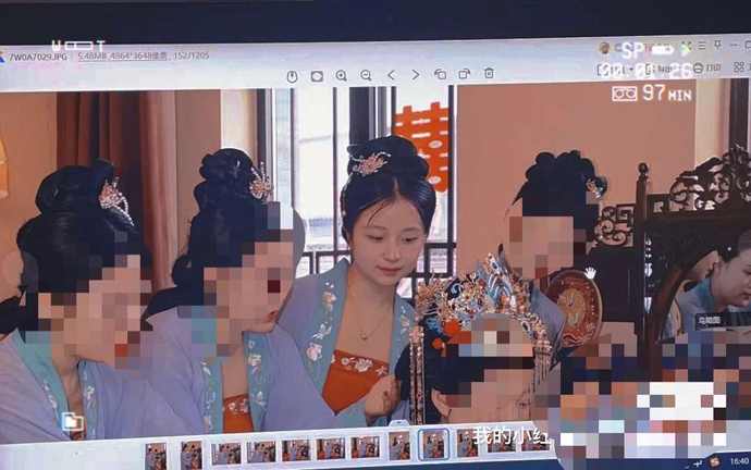 民国其他