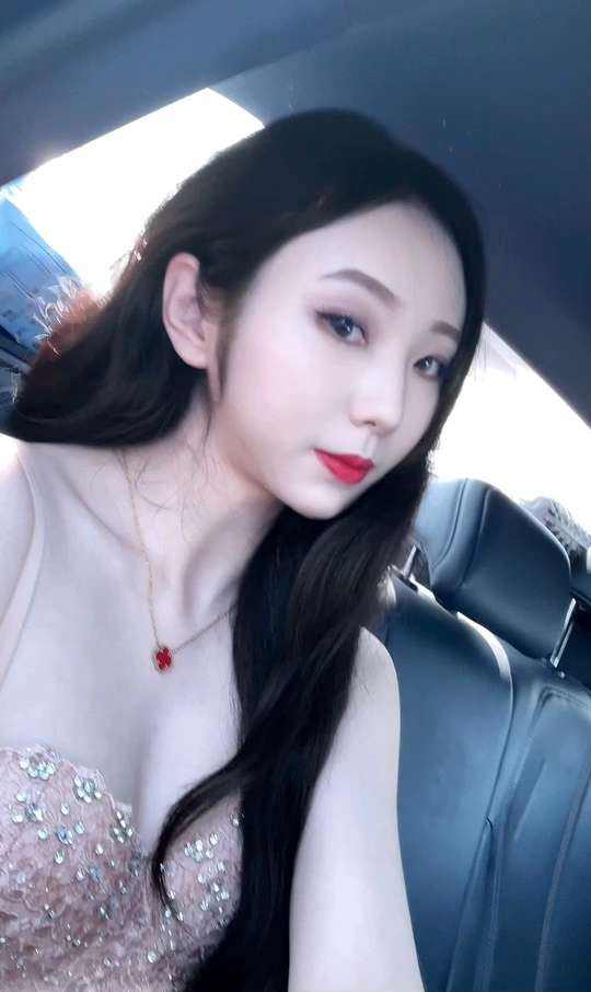 情绪其他