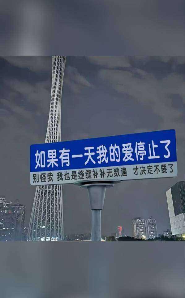 夜景其他