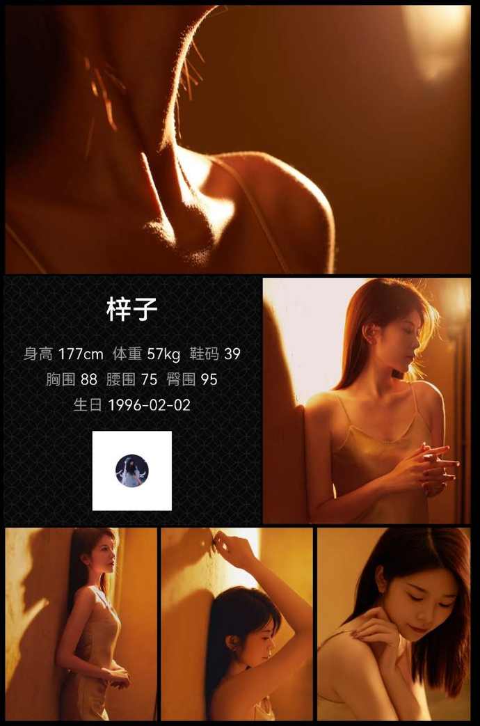 汉服其他