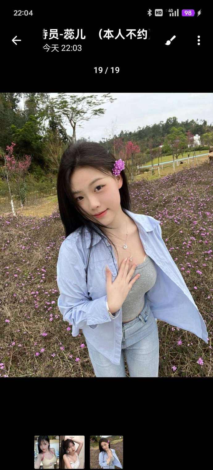 商务摄影师