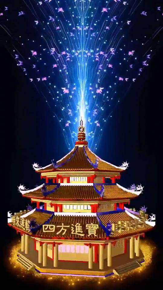 商务造型师